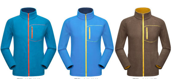 Doğa Sporları Kışlık Polar Ceket Zip Polyester Erkek Giyim